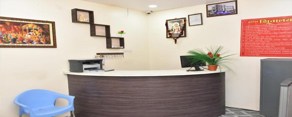 Hotel Shivalay Shegaon Екстериор снимка