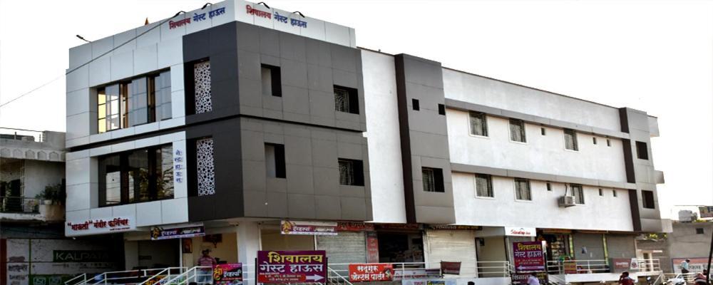 Hotel Shivalay Shegaon Екстериор снимка